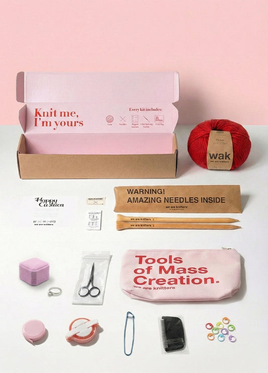 Bundle: Happy Cushion Kit - Limited Edition